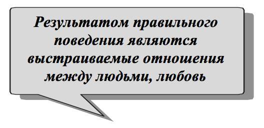 От печали до радости рукой подать - _9.jpg