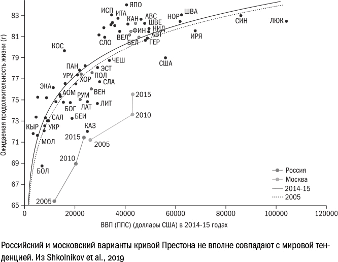 Против часовой стрелки - i_011.png