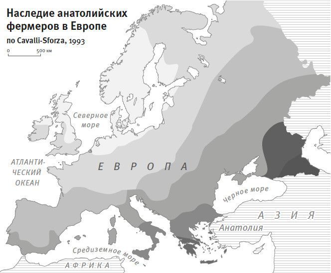 Кто мы и как сюда попали. Древняя ДНК и новая наука о человеческом прошлом - i_001.jpg