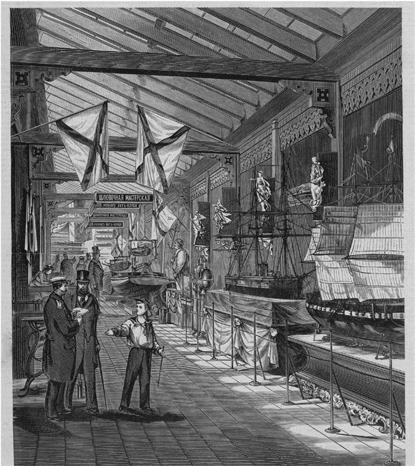 В поисках «Руритании» - i_007.jpg