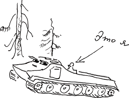 Земля Обручева, или Невероятные приключения Димы Ручейкова - i_014.png