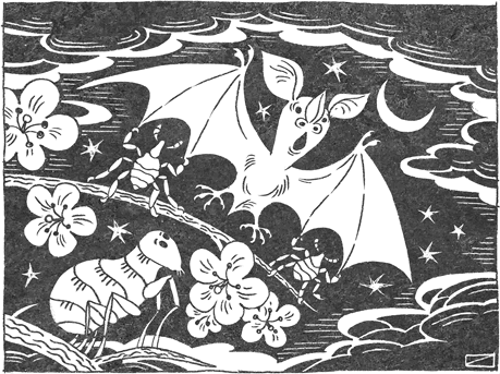 Странная обезьяна - i_016.png