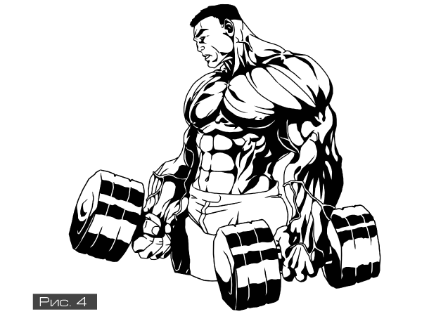 Батарейка для топа. Как, оставаясь в бизнесе, сохранить здоровье, энергию, мотивацию и радость жизни - i_005.png