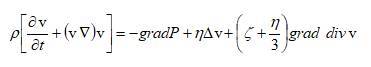 Уравнения Навье-Стокса, отсутствие решения / Navier-Stokes equations, no solution - _0.jpg