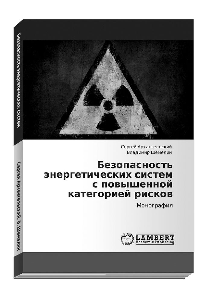 Раскрутка в YouTube: Как через продвижение видео в YouTube привлечь сотни клиентов в свой бизнес - _0.jpg