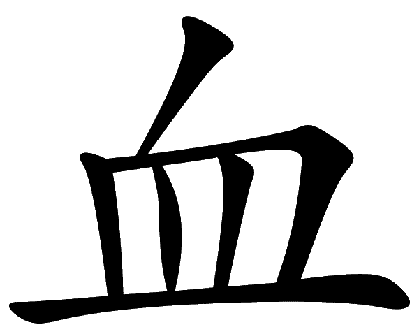 Зеркало воды - i_008.png