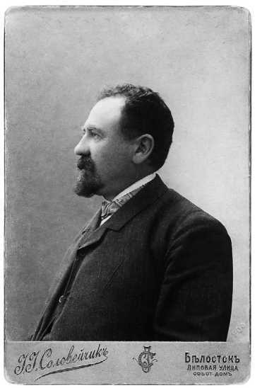 Жизнь должна быть чистой - i_005.jpg