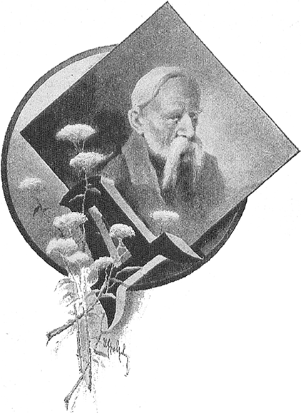 Вечер накануне Ивана Купала(Повесть) - i_003.png