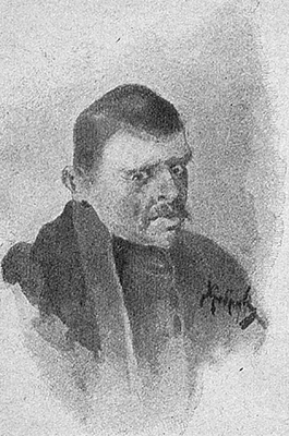 Вечер накануне Ивана Купала(Повесть) - i_018.jpg