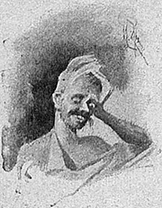 Вечер накануне Ивана Купала(Повесть) - i_024.jpg