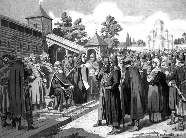 Игемон. Размышления о региональной власти в России - i_012.jpg