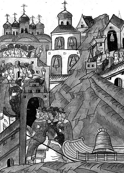 Игемон. Размышления о региональной власти в России - i_030.jpg