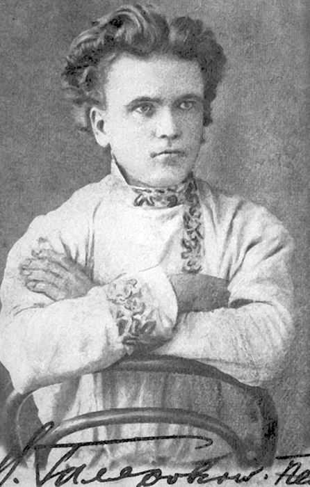 Рыбинск. Мозаика былого - i_013.jpg