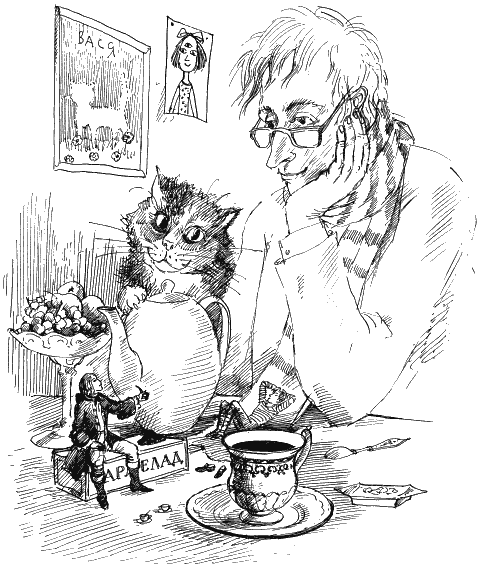 Остров капитанов - i_035.png