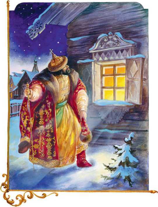 Сказки - i_004.jpg