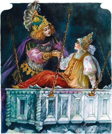 Сказки - i_126.jpg