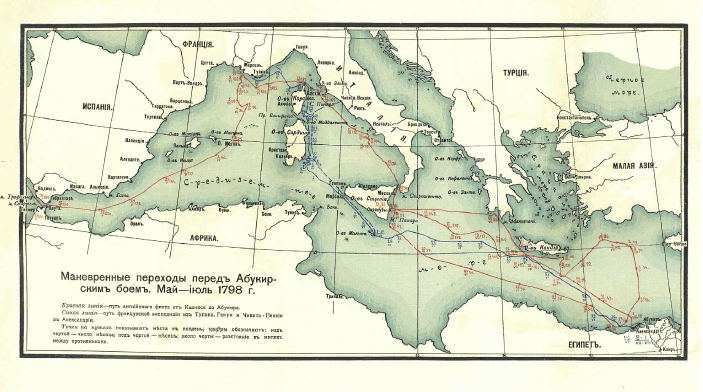 Адриатика (Собрание сочинений) - i_023.png