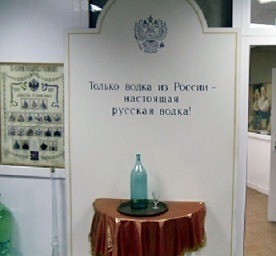 О геологии, о жизни, о былом - _16.jpg