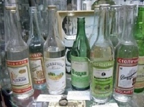 О геологии, о жизни, о былом - _17.jpg