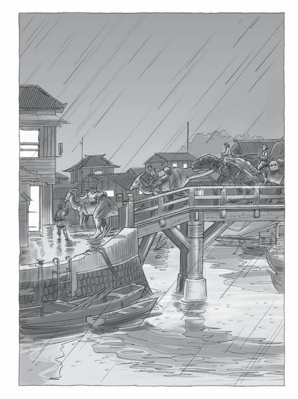 Сокровище последнего самурая - i_068.jpg