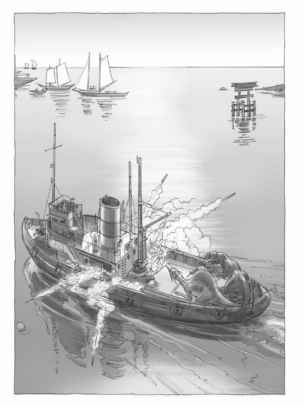 Сокровище последнего самурая - i_073.jpg