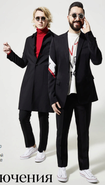 Приключения электроников - _21753.jpg