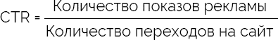 Контентщик - i_001.png