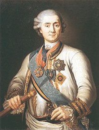 Калиакрия (Собрание сочинений) - i_014.jpg