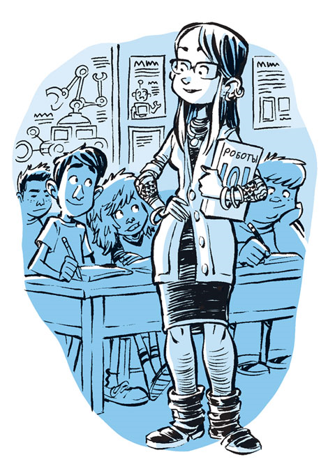 Берегись, Остроклык! - i_008.png