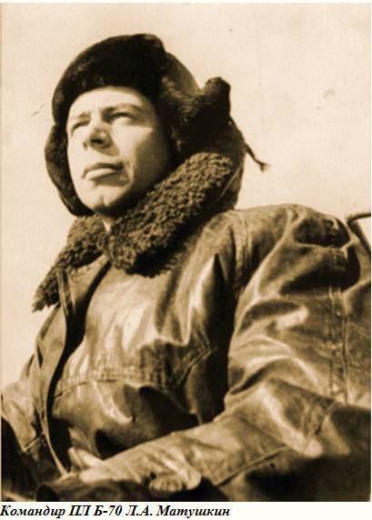 Холодная война подо льдами Арктики - i_005.jpg