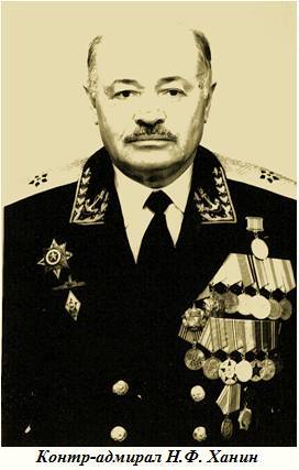 Холодная война подо льдами Арктики - i_006.jpg