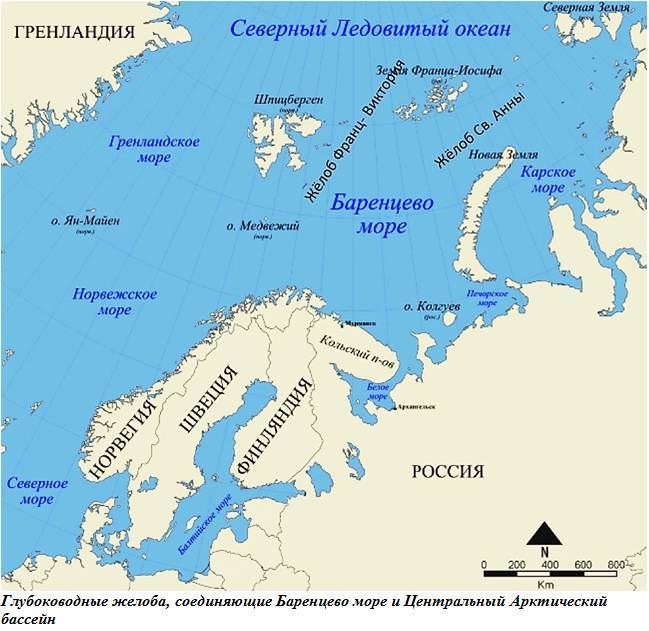 Холодная война подо льдами Арктики - i_030.jpg