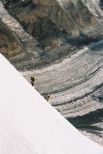 Хан Тенгри с севера. Негероические записки (СИ) - _3img6.jpg