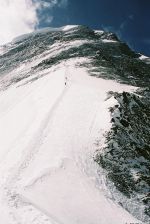 Хан Тенгри с севера. Негероические записки (СИ) - _3img8.jpg