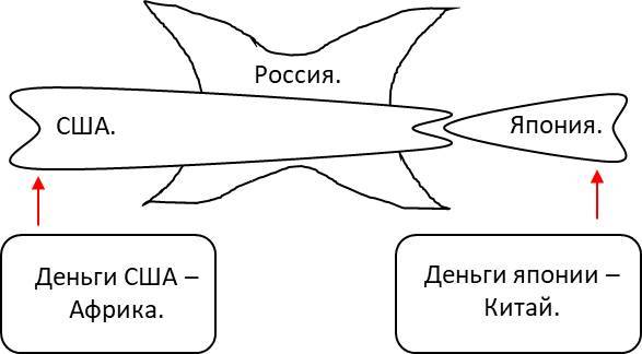 Философский камень 2. Для тех, кто умеет в себя верить - _8.jpg