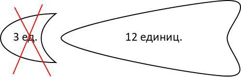 Философский камень 2. Для тех, кто умеет в себя верить - _9.jpg