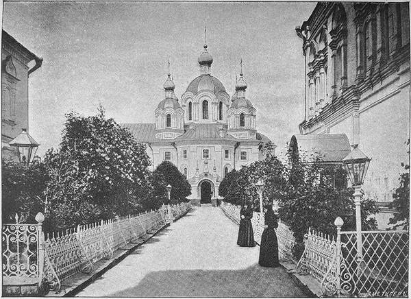 Преподобный Варнава, старец Гефсиманского скита<br />(Житие, письма, духовные поучения) - i_019.jpg