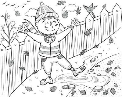 Читаем о… Книга для внеклассного чтения. 1-4 классы - i_007.png