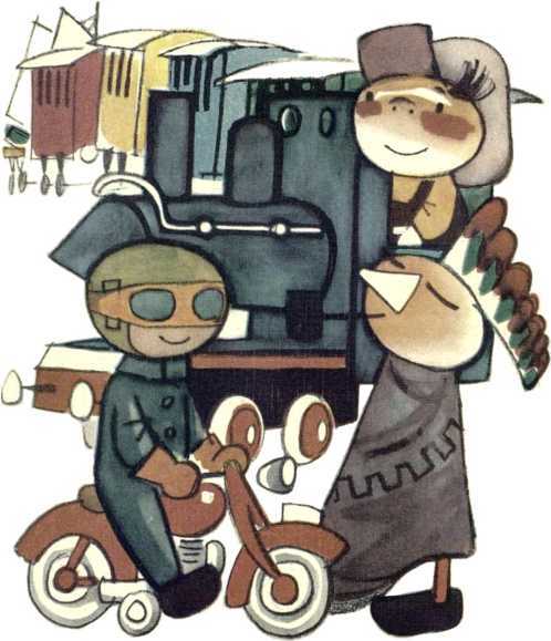 Путешествие Голубой Стрелы<br />(Сказка. Стихи) - i_057.jpg