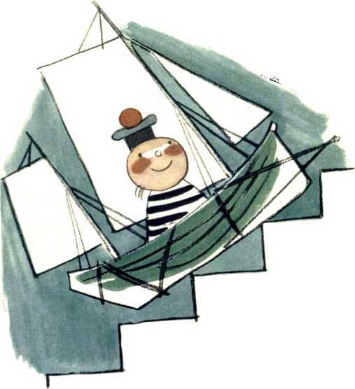 Путешествие Голубой Стрелы<br />(Сказка. Стихи) - i_059.jpg