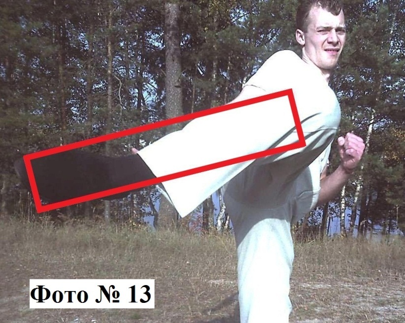 Тотальная Защита - _12.jpg