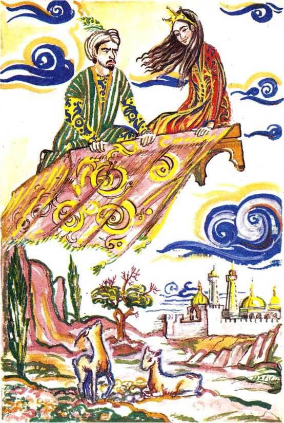 Заколдованный халат<br />(Арабские сказки) - i_018.jpg