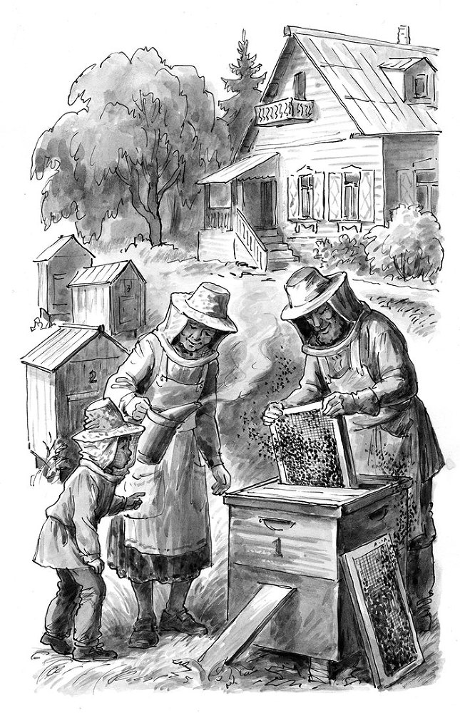 Счастливый вечер - i_008.jpg