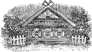 Добрый молодец<br />(Сказки народов СССР) - i_037.png