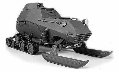 Утомлённые заклёпкой (СИ) - i_035.jpg