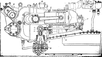 Утомлённые заклёпкой (СИ) - i_187.png