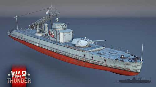 Утомлённые заклёпкой (СИ) - i_255.jpg