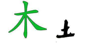 Книга Иероглифов «ИероглиЛанд – нулевая книга» - _27.jpg