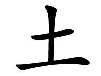 Книга Иероглифов «ИероглиЛанд – нулевая книга» - _28.jpg