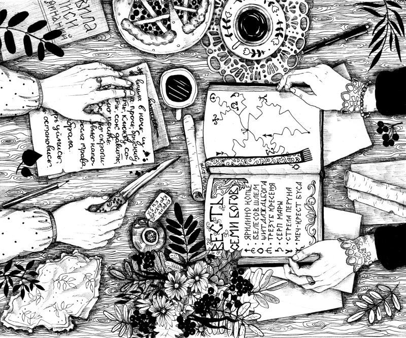 Пустые Холмы - i_004.jpg